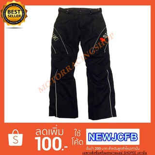 กางเกงการ์ด กางเกงขี่มอเตอร์ไซค์ กางเกงการ์ด Suzuki Pant ผ้าคอน+INNERซับใน มี 2 สีให้เลือก