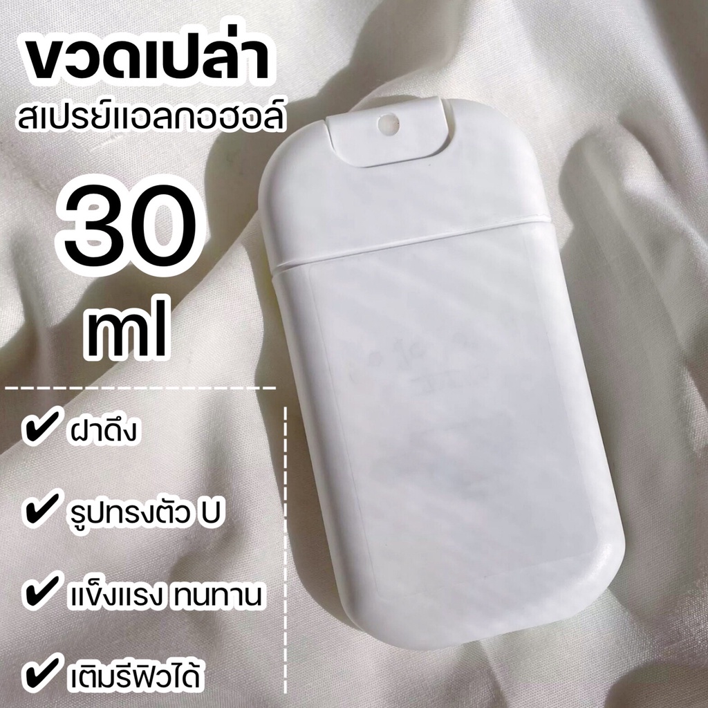 My Image 48