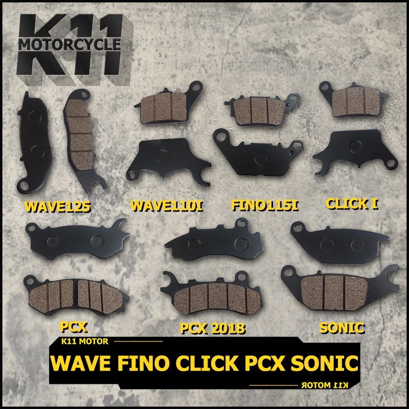 ผ้าดิสเบรก WAVE PCX CLICK SONIC FINO ผ้าเบรคหน้าเดิม หลายรุ่น ผ้าดิสเบรก คุณภาพสูง