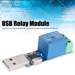 ShiZi Usb โมดูลรีเลย์สวิทช์ควบคุม Lcus`1 แบบ Dc 5V พร้อมชิปประสิทธิภาพสูง