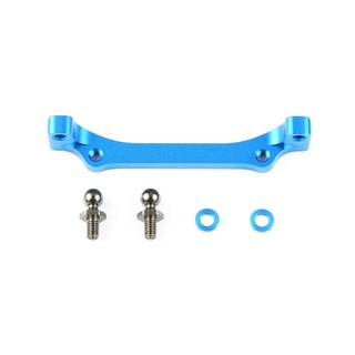 TAMIYA 54192 M-05 ALUMINUM STEERING LINK