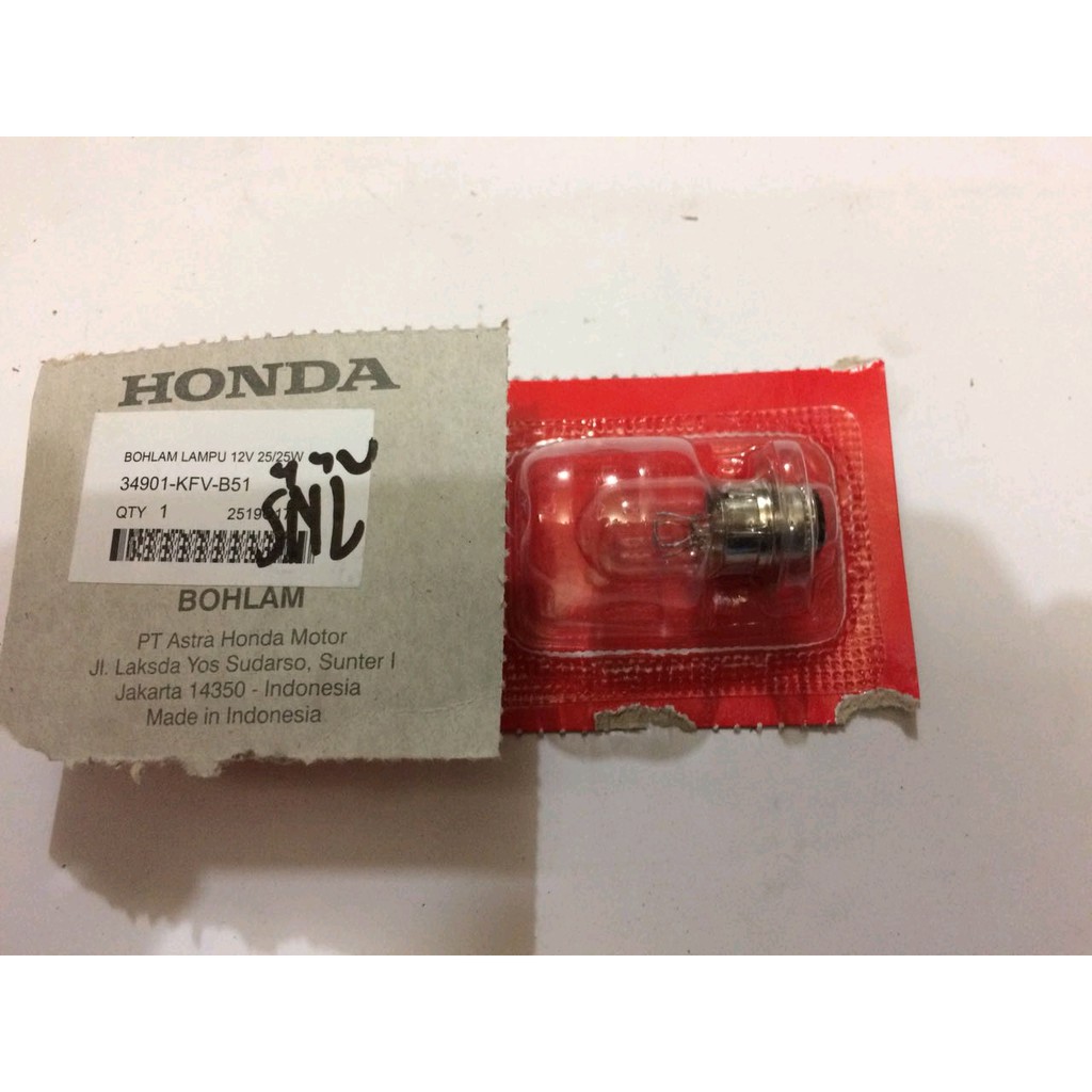 HONDA ASTREA GRAND SUPRA X125 X 125 ORIGINAL HEADLIGHT BULB 34901-KFV-B51