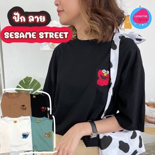 เสื้อยืด โอเวอร์ไซต์ ปักลาย Sesame