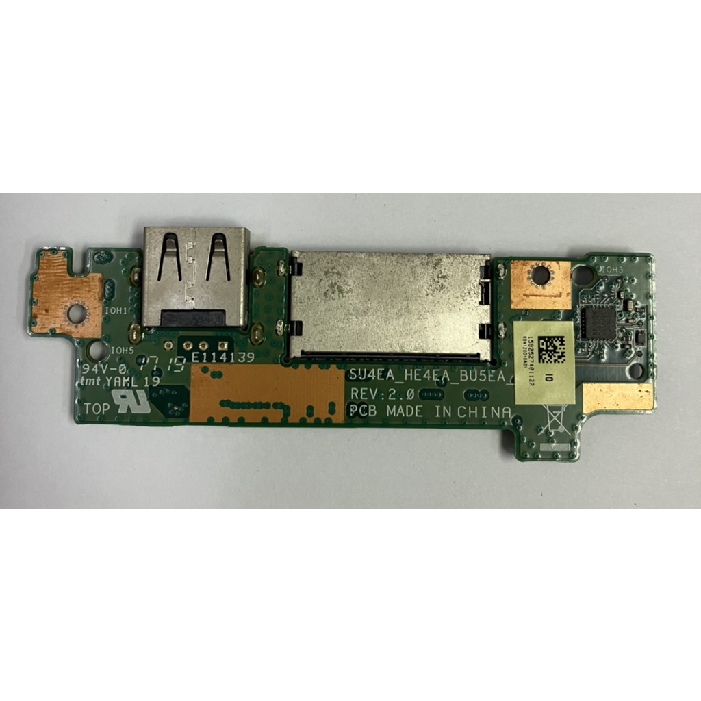 SU4EA_he4ea_bu5ea rev_2.0