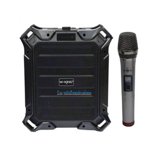 W-KING K2S ลำโพงบลูทูธแบบพกพา Bluetooth Karaoke Outdoor Speaker Power 60 W มาพร้อมสายสะพาย ของแท้ 100% ฟรี ไมค์ไร้สาย