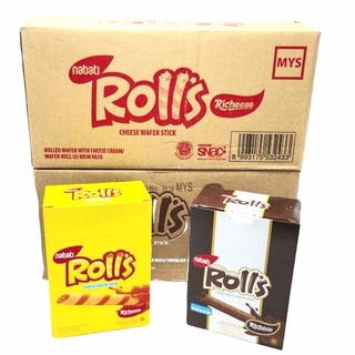 ขายยกลัง Nabati Richeese Rolls Wafer Stick Cheese / Chocolate 8gm x 20ชิ้นx 6กล่อง