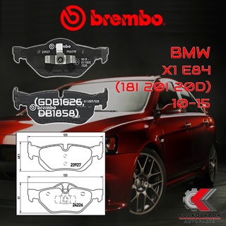 ผ้าเบรคหลัง BREMBO BMW X1 E84 (18i 20i 20d) ปี 10-15 (P06038B/C/X)