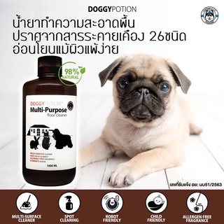 Doggy Potion Multi-Purpose Floor Cleaner 1000ml.