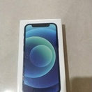 reviewApple iPhone 12 mini 2020 ; iStudio by UFicon comment 1