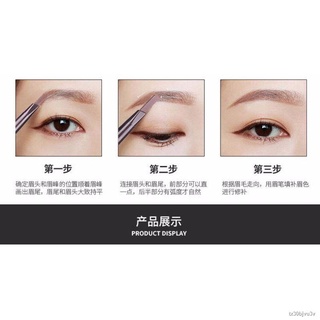 ♞✇♕ดินสอเขียนคิ้วรุ่นใหม่ !!  กันน้ำ Double eyebrow pencil