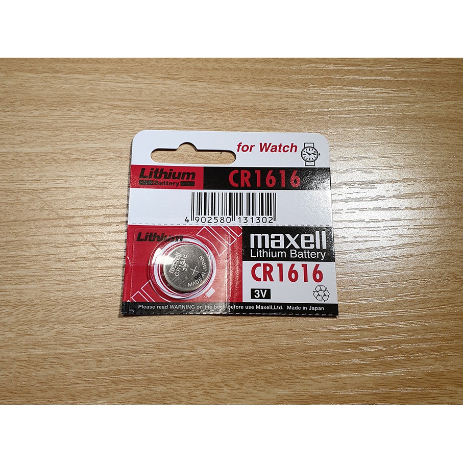 Maxell CR1616 ถ่านกระดุมรีโมทรถยนต์ ส่งด่วน