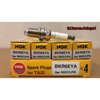 💯แท้ 1กล่อง หัวเทียนNGK รถแก๊ส LPG/NGV เบอร์ BKR6EYA บลอคเบอร์16