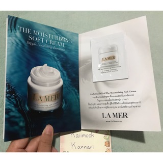 LA MER THE MOISTURIZING SOFT CREAM 1.5 ml.