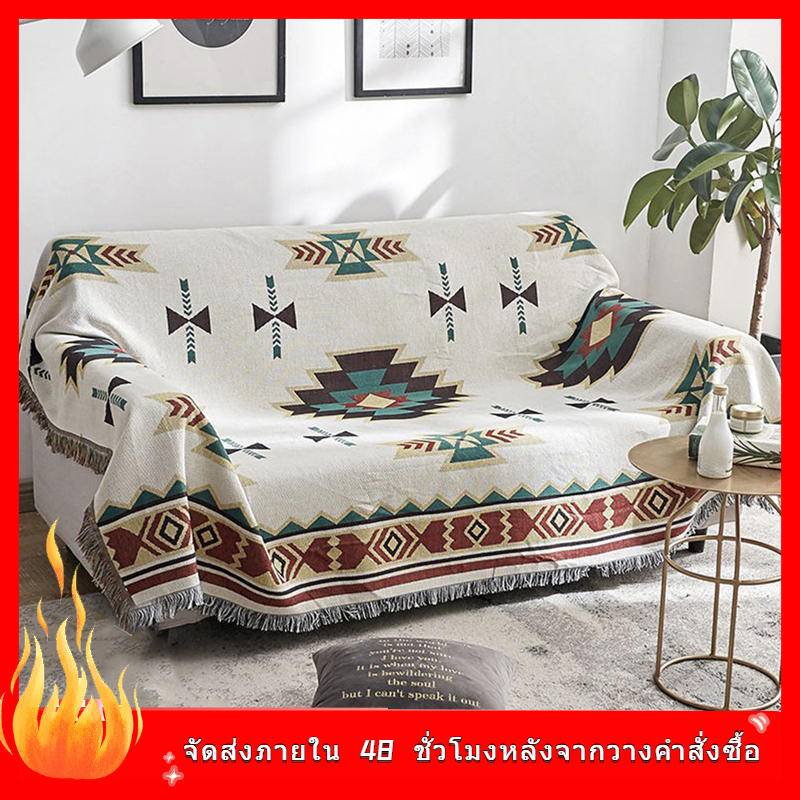 พรมโบฮีเมียน ผ้าคลุมโซฟา ผ้าคลุมโซฟา ขนาด90x210 130x180cm พรม พรมวินเทจผ้าทอ พรม Bohemia