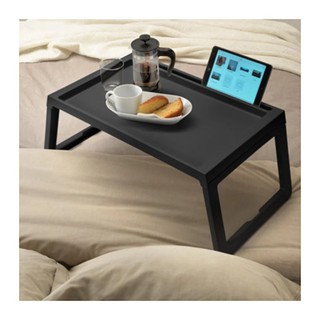 KLIPSK ถาดวางอาหารบนเตียง Bed tray 35*56*26 cm (ดำ)