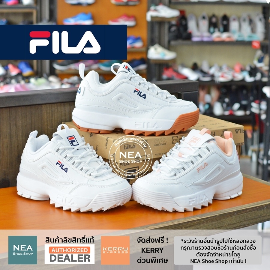 [ลิขสิทธิ์แท้] Fila Korea Disruptor 2 Premium  [U] NEA รองเท้า ฟิล่า รุ่นสุดฮิต ได้ทั้งชายหญิง