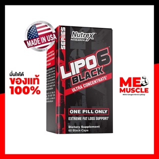 Nutrex: Lipo-6 Black Ultra Concentrate 60 capsules