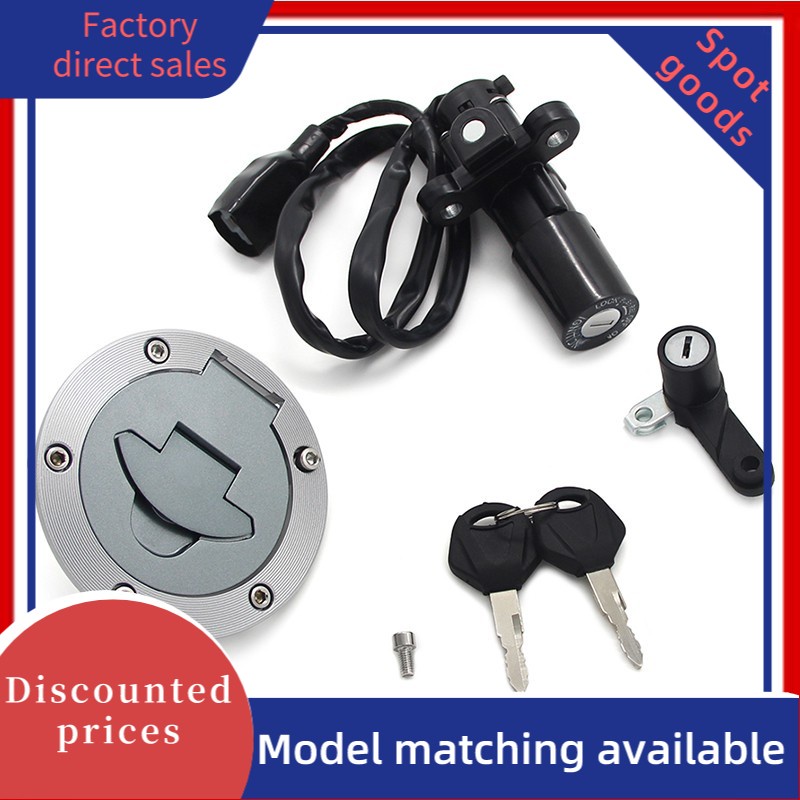สําหรับ Yamaha YZF R25/R3 2015-2018 ชุดล็อค: ล็อคประตูไฟฟ้า ล็อคถังน้ํามันเชื้อเพลิง ล็อคหน้า OEM:1W