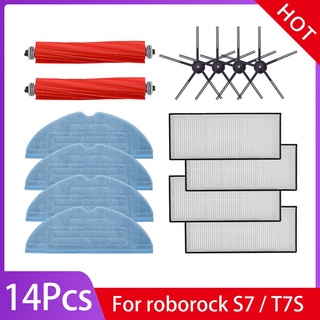 Roborock S7 / S7 maxv Ultra Main brush accessories, side brush, mop cloth, washable filter pad, dust bag for roborock S7 accessories