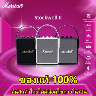 ✨9.9✨Marshall Stockwell II ลำโพงบลูทูธ ลำโพงบลูทูธเบสหนัก ไร้สายลำโพงพกพา ลำโพงคอมพิวเตอร์ Bluetooth Speaker ลำโพง