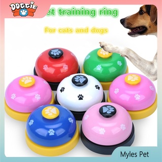 ★〓Myles Pet〓★ปุ่มเสียงฝึกสัตว์เลี้ยง
