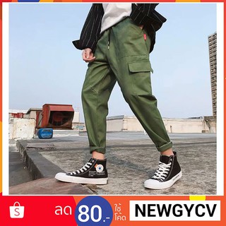 กางเกงผู้ชายวินเทจ เกงขากระบอก เสื้อผ้าแนววินเทจ  Mens Vintage Pants