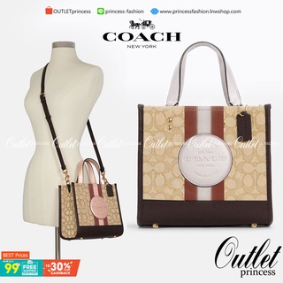 COACH DEMPSEY TOTE 22 IN SIGNATURE JACQUARD WITH STRIPE AND COACH PATCH (C8406) สีใหม่ น่าใช้อีกแล้ววว