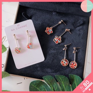 Earring Cute🌸ต่างหูน่ารัก 🌺สไตล์เกาหลี ฮิตสุด‼️ ราคาถูกมากค่ะ🔥