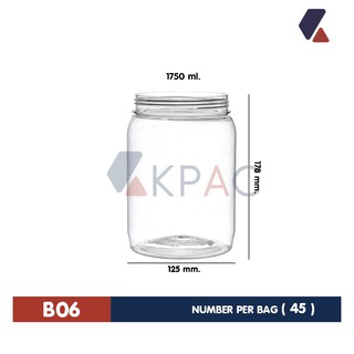 โหลพลาสติกฝาเกลียว รุ่น B06 ขนาด 1,750 ml.จำนวน 36 ชุด/ ลัง
