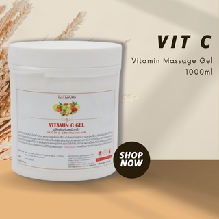 Vit   C  gel   1  kg