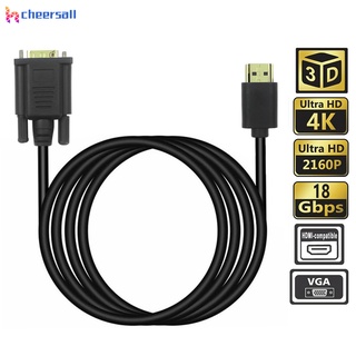 [cheer] อะแดปเตอร์เชื่อมต่อสายเคเบิล 1080P HDMI เป็น VGA HD TV PC มอนิเตอร์วิดีโอ