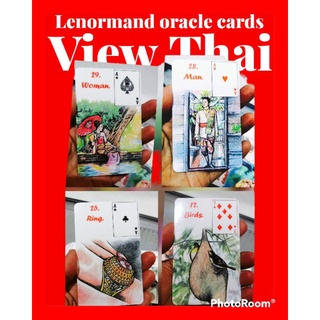 ✡️ไพ่เลอนอร์มองค์วิวไทย.🇹🇭❤️♣️♦️♠️(แบบไม่มีคำความหมายบนไพ่)