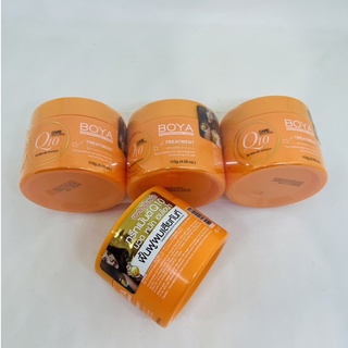 ทรีทเม้นท์ โบย่า คิวเทน Boya Q10 Treatment 115g