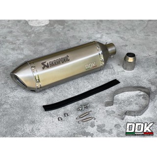 ปลายท่อ Akrapovic 18 นิ้ว ตัวอ้วน เลสยิงทรายทั้งใบ โลโก้เลเซอร์ งานเกรดเอ