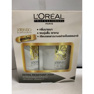 Loreal ลอรีอัล Xtenso น้ำยายืดผม ยายืดผม 400มล ใหญ่