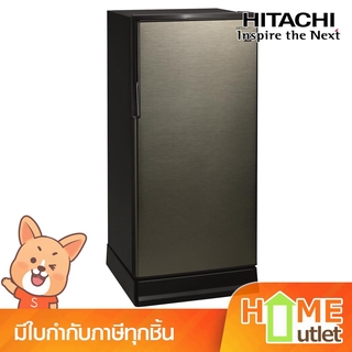 HITACHI ตู้เย็น1 ประตู 6.6คิว 187ลิตร สีซิลเวอร์ รุ่น R-64W PSV (14916)