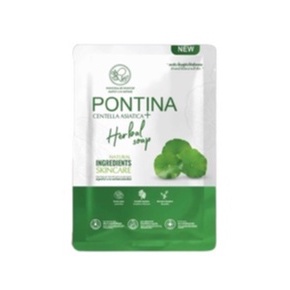 พรทิน่า สบู่ใบบัวบก PONTINAขนาด 27 กรัม