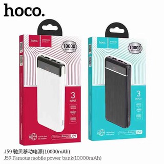 Hoco Power bank แบตเตอรี่สำรอง รุ่น J59ความจุ 10000mAh ของแท้100%