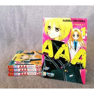 หนังสือการ์ตูนมือ 2 สภาบ้าน เรื่อง AAA