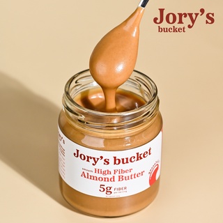 High Fiber Almond Butter เนยถั่วอัลมอนด์ ไฟเบอร์สูง รสออริจินอล ขนาด 200g Jorys Bucket โจลี่บัคเก็ต