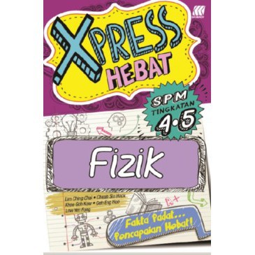 Xpress Great PHYSICAL SPM ทินท์ปัน 4&5