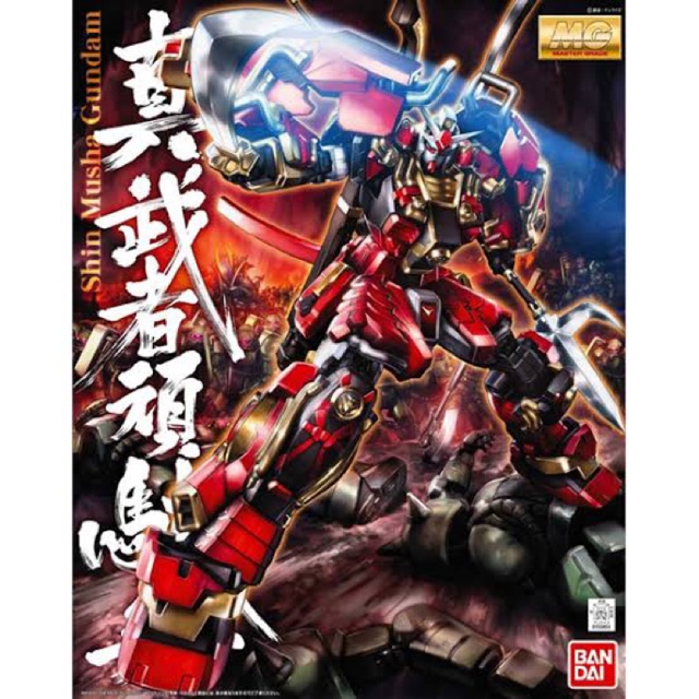 Mg 1/100 Shin Musha Gundam