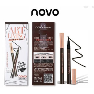 Novo Art Living Black Fluent Eyeliner no.5188โนโว อาร์ท ลิฟวิ่ง แบล๊ค อายไลเนอร์