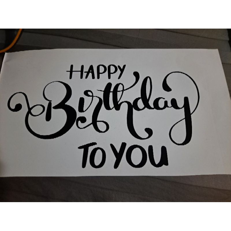 สติ๊กเกอร์HBD ติดลูกโป่ง