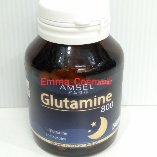 Glutamine-800(วิตามินช่วยการนอนหลับ) โดย Amsel