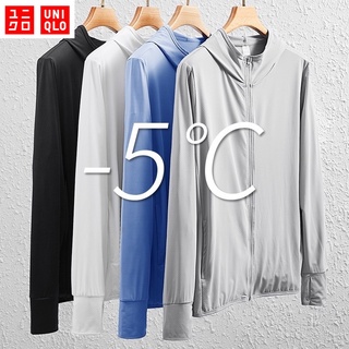 Uniqlo ไซส์M-3XLเสื้อกันแดด​ เสื้อกันยูวี​ เสื้อกันUV SPF50+ เสื้อปกป้องผิวจากรังสียูวี​