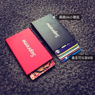 Supreme กระเป๋าสตางค์ อลูมิเนียม ยืดหยุ่น สําหรับใส่บัตรเครดิต บัตรประจําตัวประชาชน