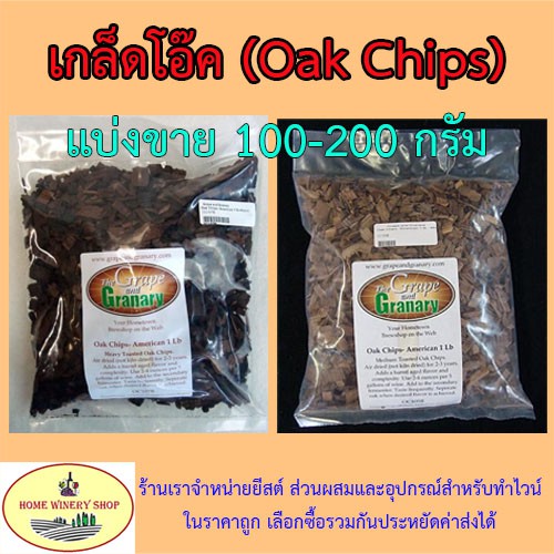 My Image 30