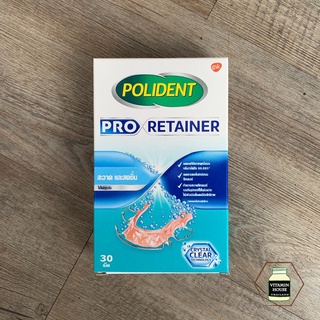 Polident Pro Retainer เม็ดฟู่ทำความสะอาดรีเทนเนอร์ (30 เม็ด)