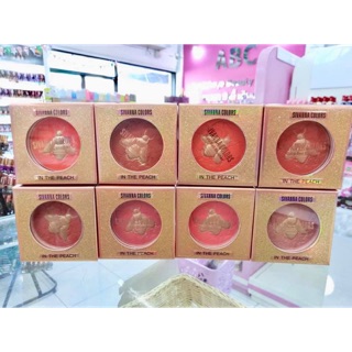 Gold Bee Blusher : HF 6036